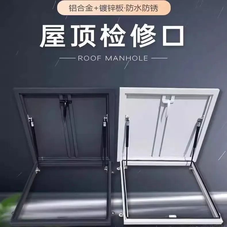 Rainproof cover, patio cover, anti-roof, manual push-pull roof, waterproof board, roof maintenance port, ceiling aluminum alloy