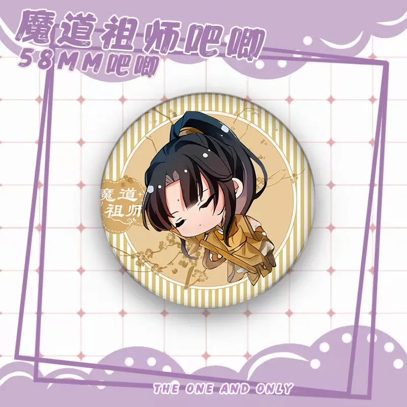 سيد المسار الشيطاني، المحيطي "جيانغ تشنغ، جيانغ يلي، جين لينغ، وي ووشيان، LAN Zhan" با جي شارة Gu Zi هدية قلادة