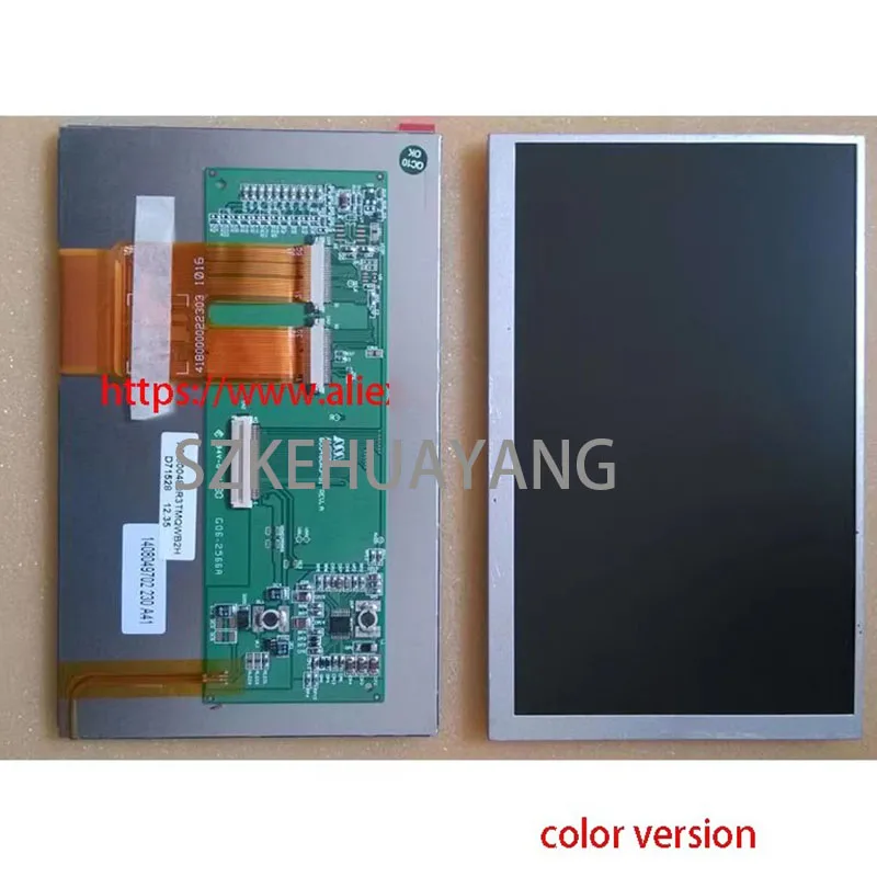 For Anritsu site master s331a s331b s331c s331d s331L lcd screen lcd panel  (two version )