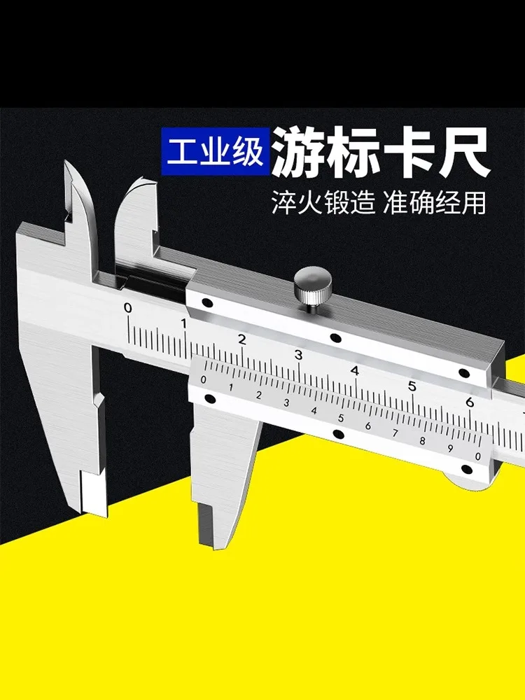 0-150mm Digital Caliper Electronic Vernier Caliper Diameter Step Depth Measuring Tool Gauge Micrometer Measuring Instrument