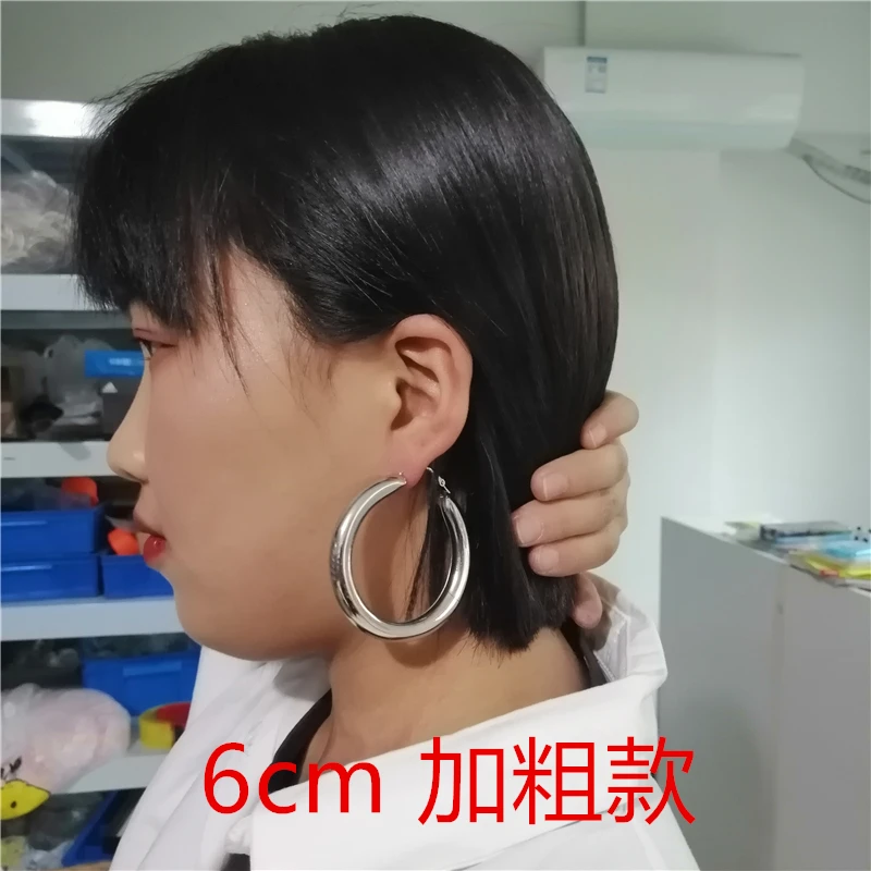 Women\'s Earrings Clip On Ears Non Pierced Extra Large Circle Bold Round Fashion Jewelry Exaggerated Personality Hoop Earrings