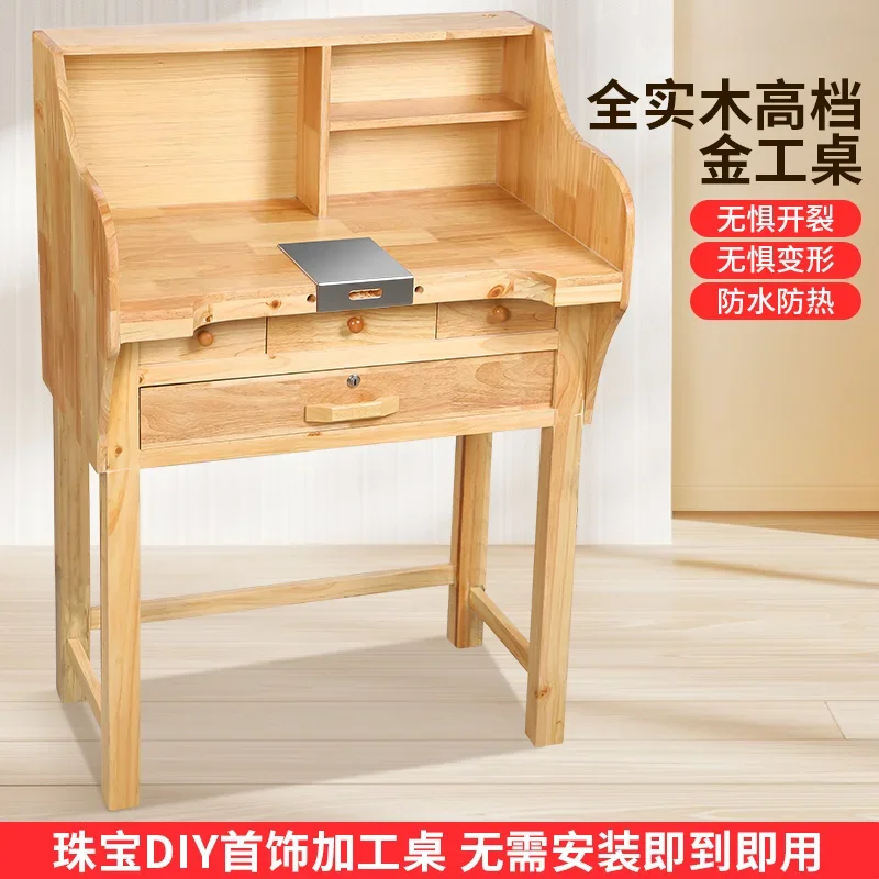 금속 가공 테이블, 보석 몰드 테이블, 건식 몰드 쿵푸 테이블, 보석 가공 금