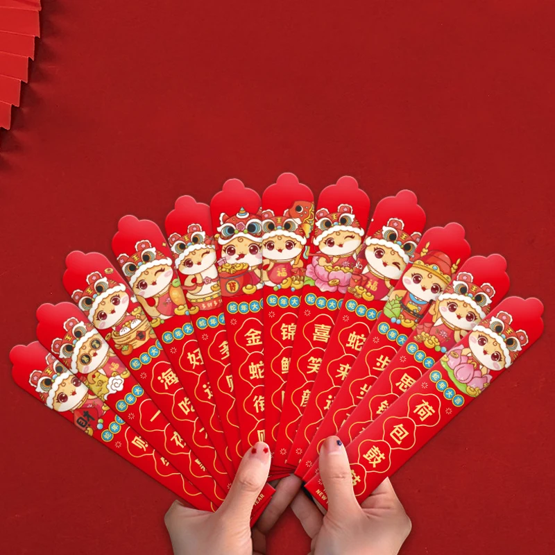 2025 Snake Year Lottery Red Envelope Blind Box Lucky Lottery Wedding Party Red Envelope Company Event Red Envelope