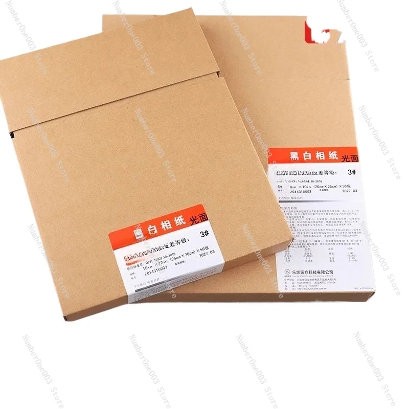 810 Darkroom Enlarging Paper 10x12, Black & White Glossy Grade 3 RC Coated Silver Salt Paper