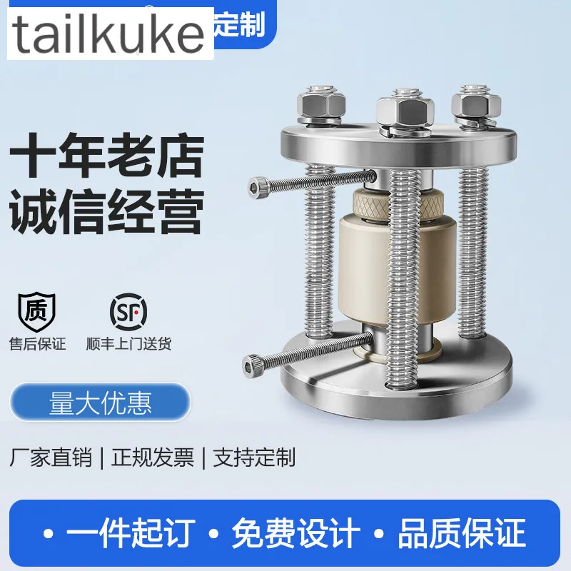 Solid-state Battery Mold/experimental Mold/battery Tooling Pressure Test (strongly Sealed Version) Inner Tank
