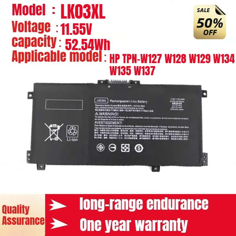 

LK03XL Аккумулятор для ноутбука HP, подходит для оригинального аккумулятора HP TPN-W127 W128 W129 W134 W135 W137