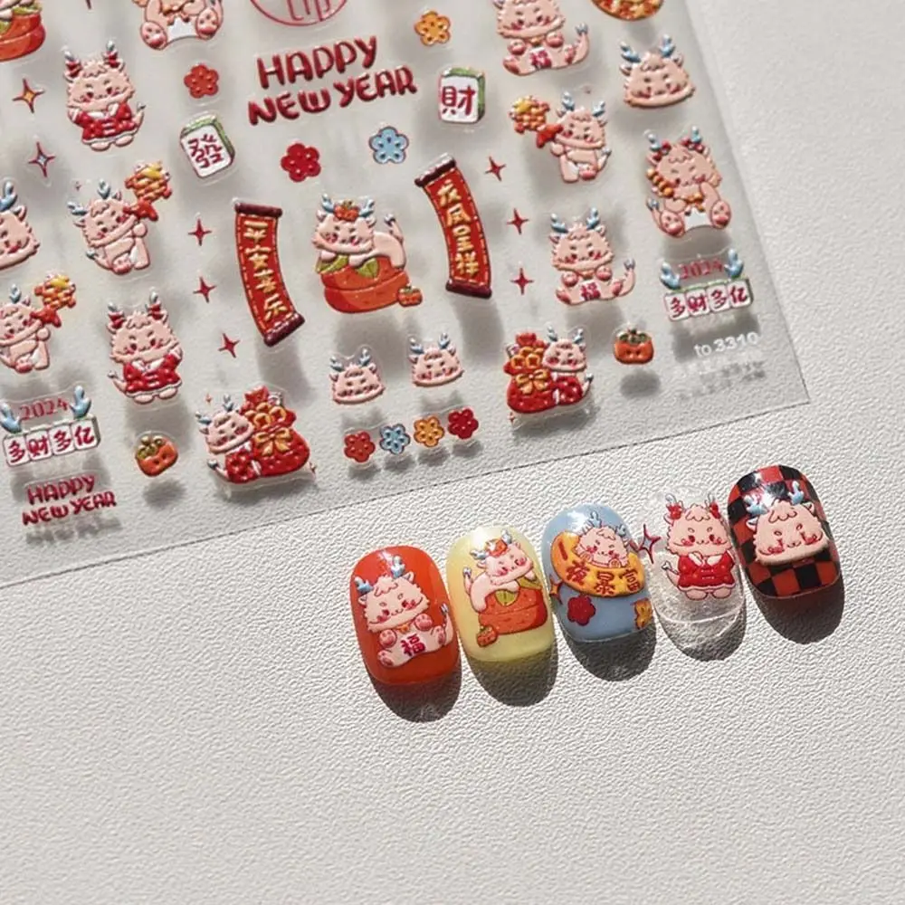 

Chinese New Year Nail Stickers Chinese Character DIY Nail Charms Chinese Dragon Nail Decals Manicure Ornaments