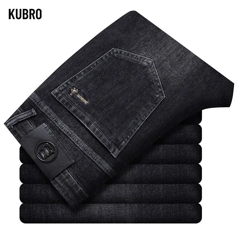 

Thick Men's Business Jeans for Autumn and Winter Mid-high-waisted, Stretch, Slim Straight Loose and Casual Men's Trousers Pants