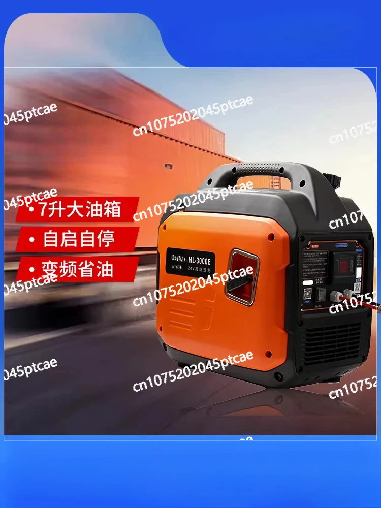 Truck 12V Generator, Car Mounted Parking Air Conditioning, Gasoline, Portable, Automatic Start Stop, Silent, High-power DC