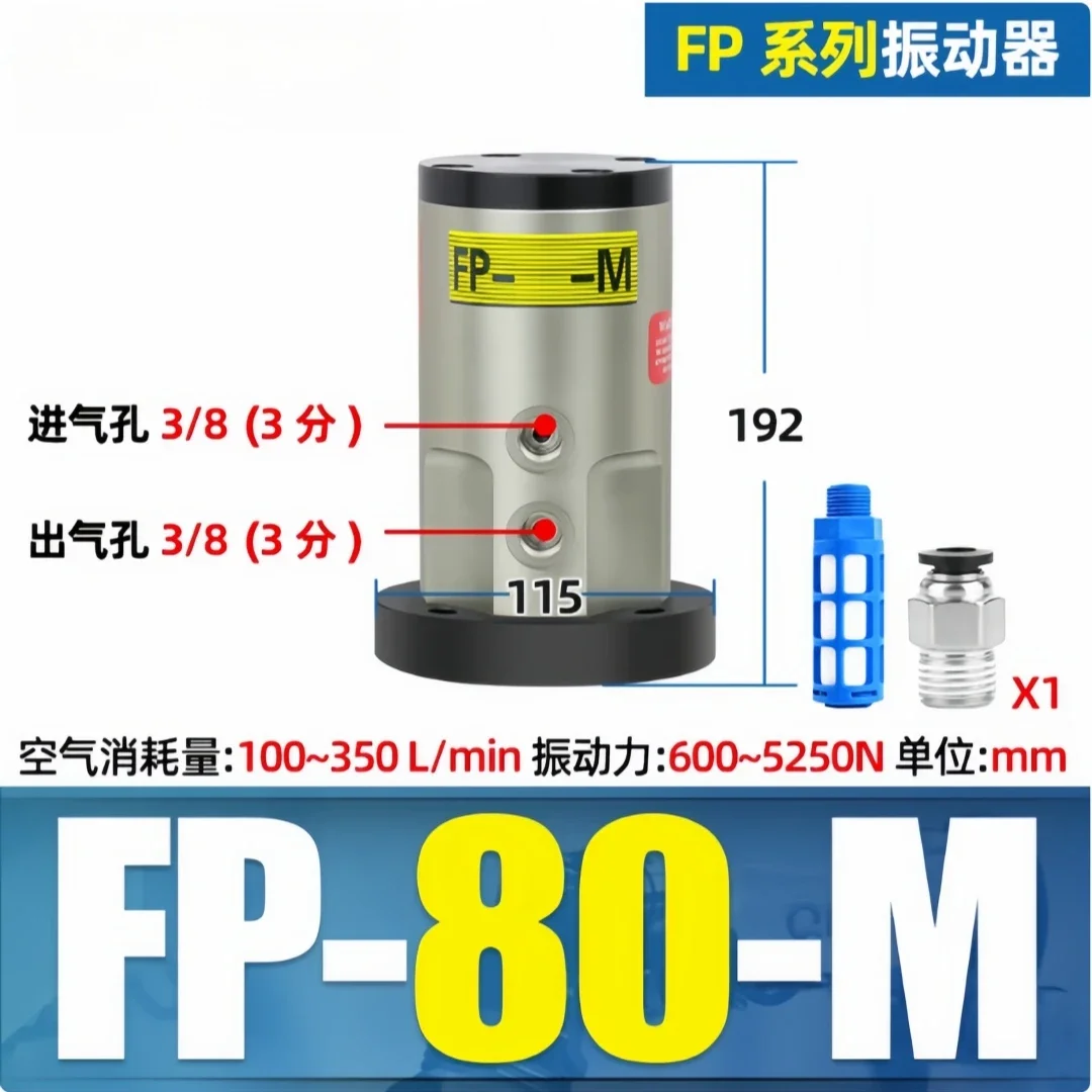 Strike Hammer Pneum…