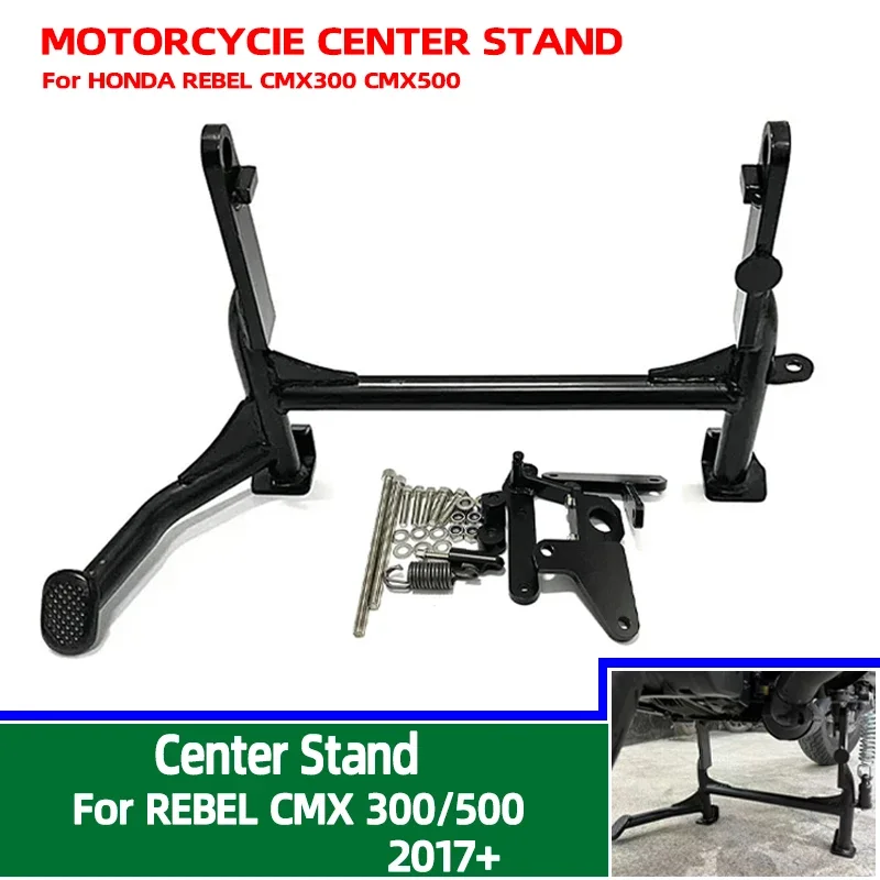 

CMX500 CMX300 центральная парковочная подставка для мотоцикла, подставка, центральный опорный кронштейн, аксессуары для Honda Rebel CMX 300 500 2017-2024