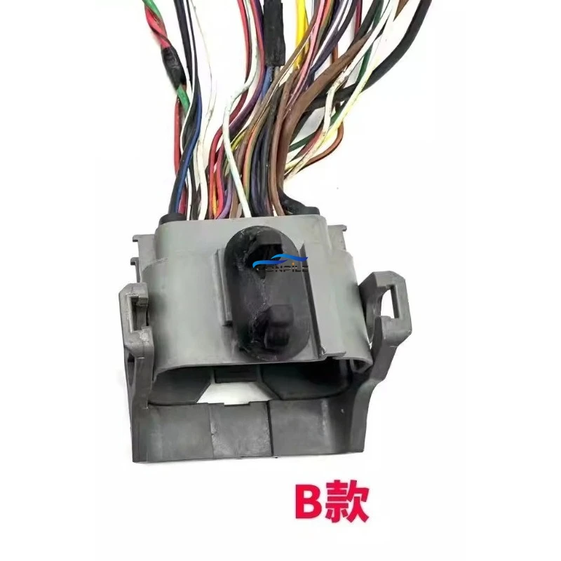 1pc for Geely Emgrand GL GSe New Diamond Jiaji Geergy Front Radar Wire Harness Link Plug