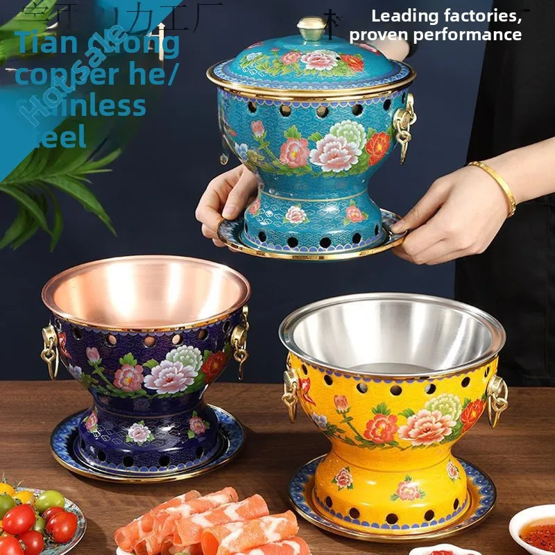 

YFY small copper hot pot single pot enamel environmentally friendly small hot pot