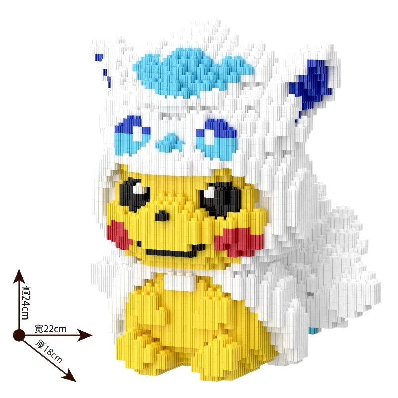 Large Pikachu Building Blocks 45cm Lightning Heart Shape Educational Toy Gift for Adults and Kids Collection