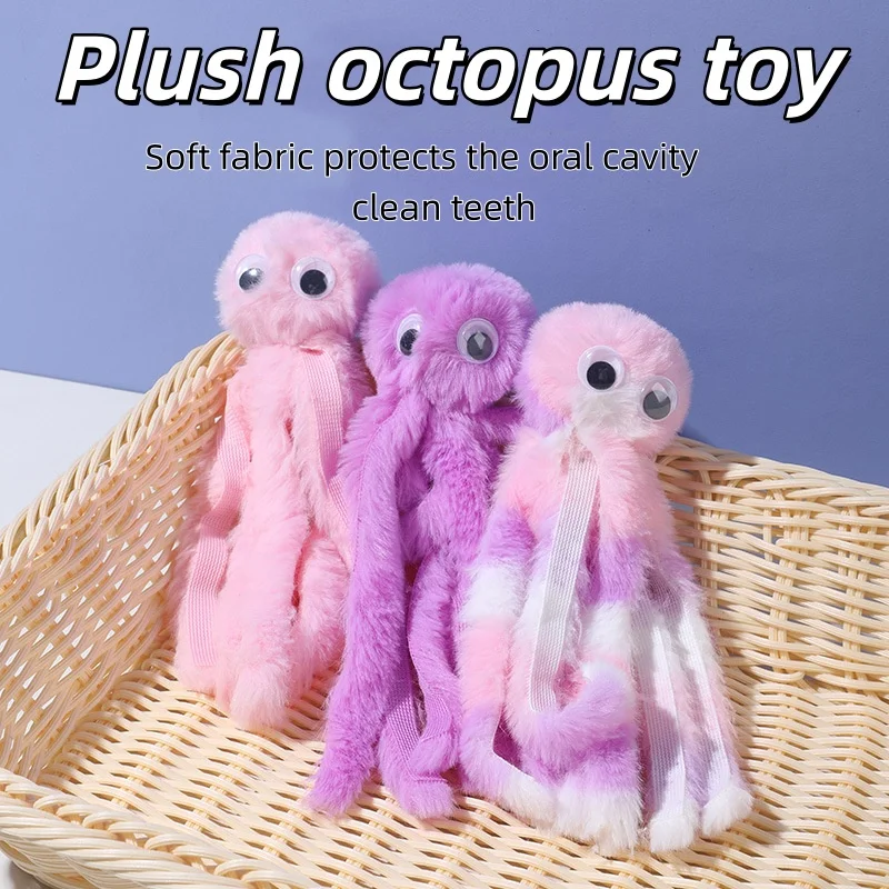 Cute Octopus Cat Plush Toy Bite Resistant Durable Soft Interactive Play Teeth Cleaning For Kitten Indoor Cat Pet Supplies Home