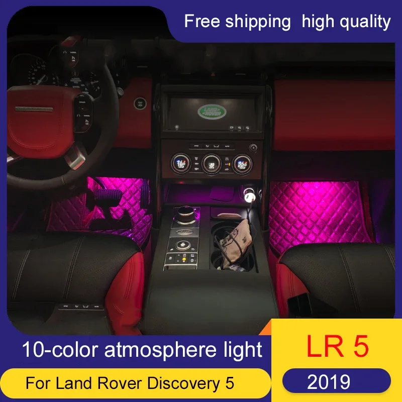 10 Color Ambient light lamp For Land Rover Discovery 5 LR5 2019 Atmosphere Advanced Light Decoration lamp light