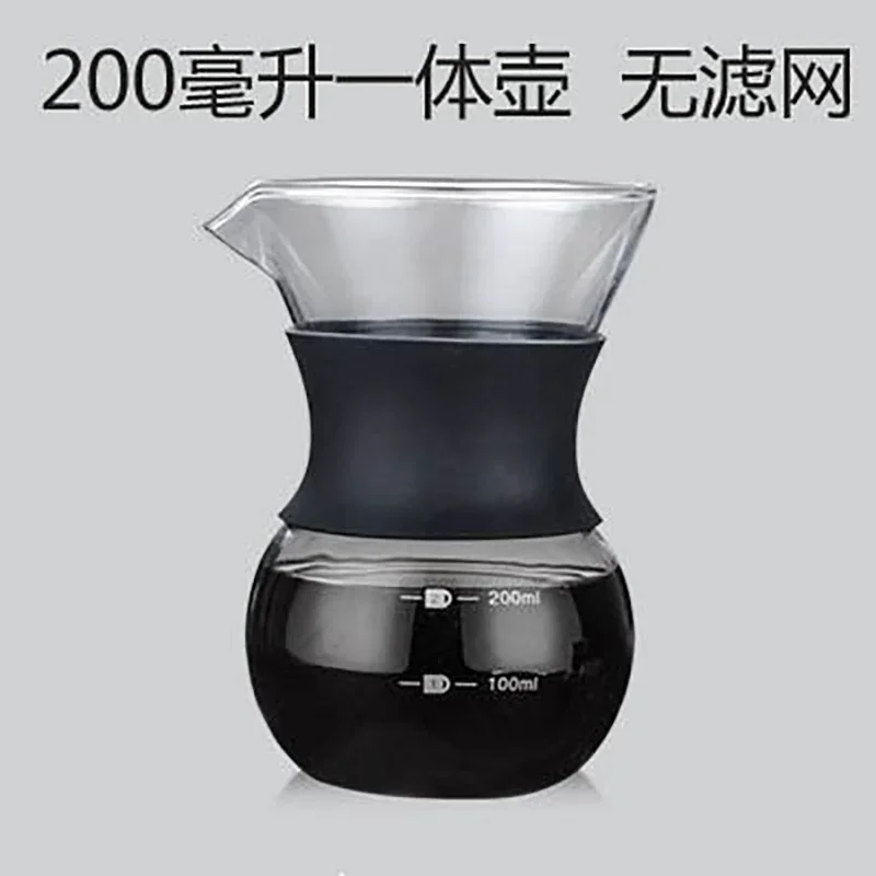 Variant: 200 ml