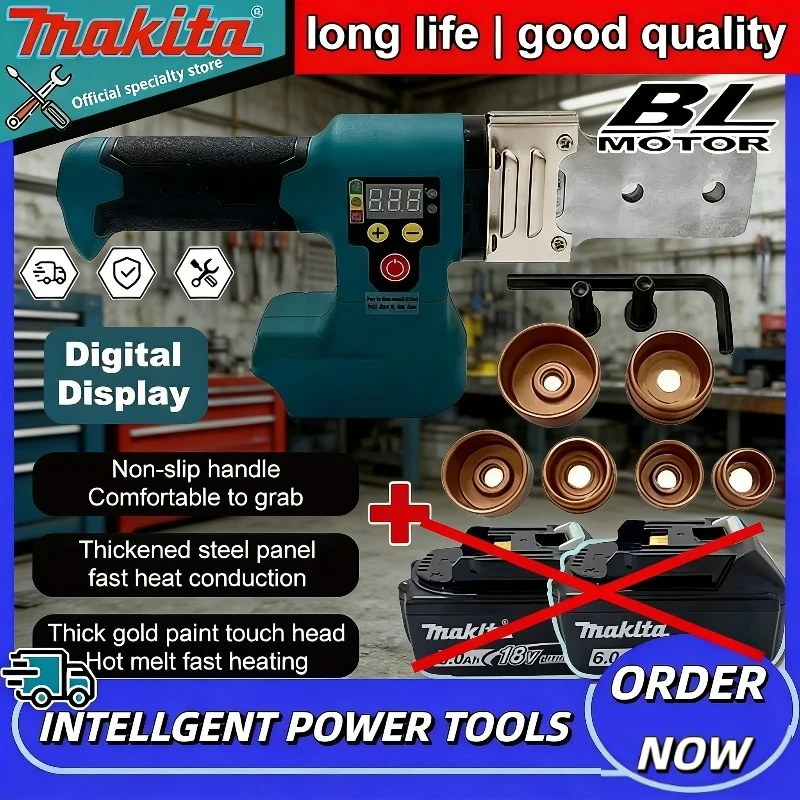 

Аккумуляторный аппарат для сварки труб Makita: паяльник для PPR/PE труб, термопаяльник для пластиковых труб, работающий от аккумулятора Makita