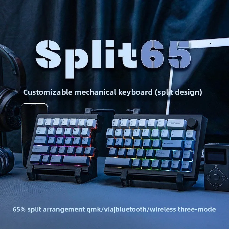 Customized Split65 Split Customized Mechanical Keyboard The Third Mock Examination Wireless Bluetooth Split Ergonomics for Games