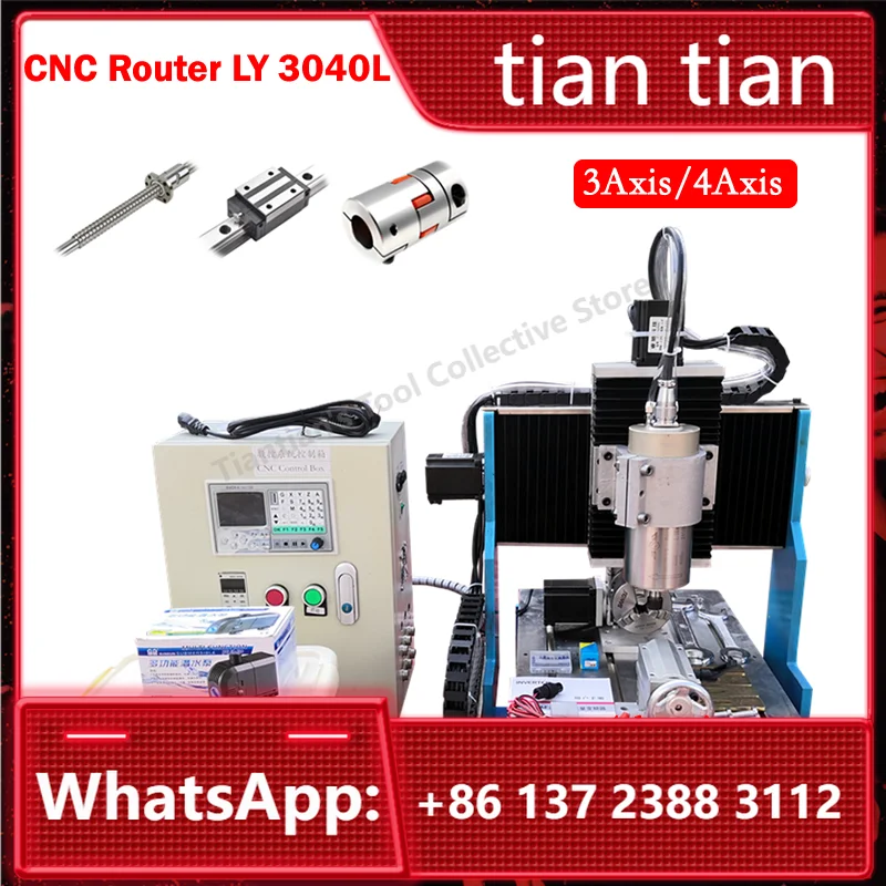 CNC  3040 Engraving Machine 6040 Offline DSP Control System Linear Guide Rail Metal Carving Machine