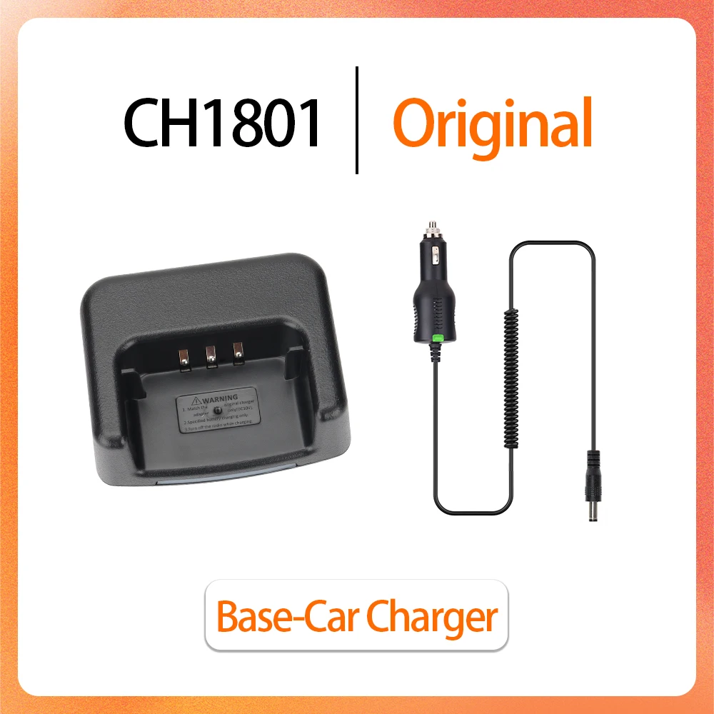 Baofeng DR-1801เครื่องชาร์จดั้งเดิม EU/US/USB PLUS HAM วิทยุสื่อสารสองทางสำหรับ DM-1801 DR1801เครื่องรับส่งวิทยุเครื่องชาร์จแบตเตอรี่