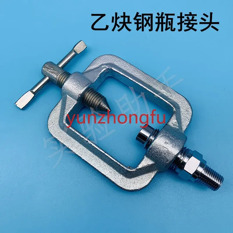 Suitable for 316L Cylinder Connector Nitrogen Air Hydrogen G5/8 To Npt1/4  Cross Over Sub W21.8-14 Thread