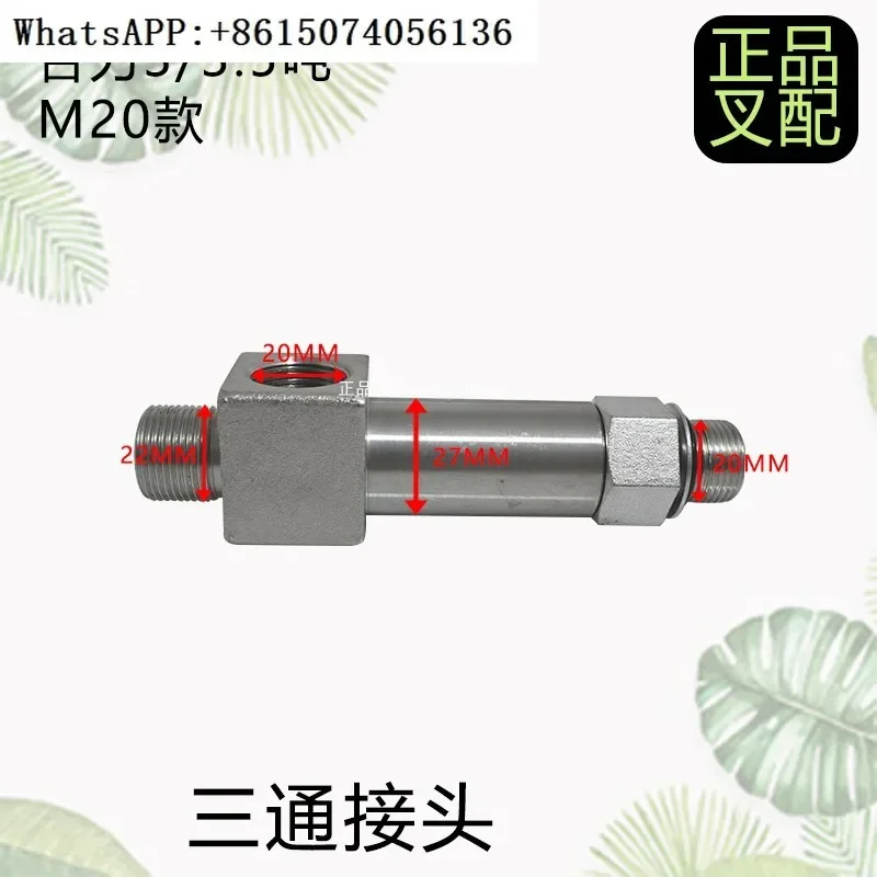 Forklift Three-Way …