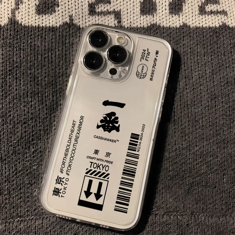 Hot Labels barcode Skinarma Japan Phone Case For OPPO Reno 12F 12 7 11 11F 10 2F 4 8 8T 8Z 7Z 7 6Z 6 5 Pro Plus 4G 5G TPU Cover