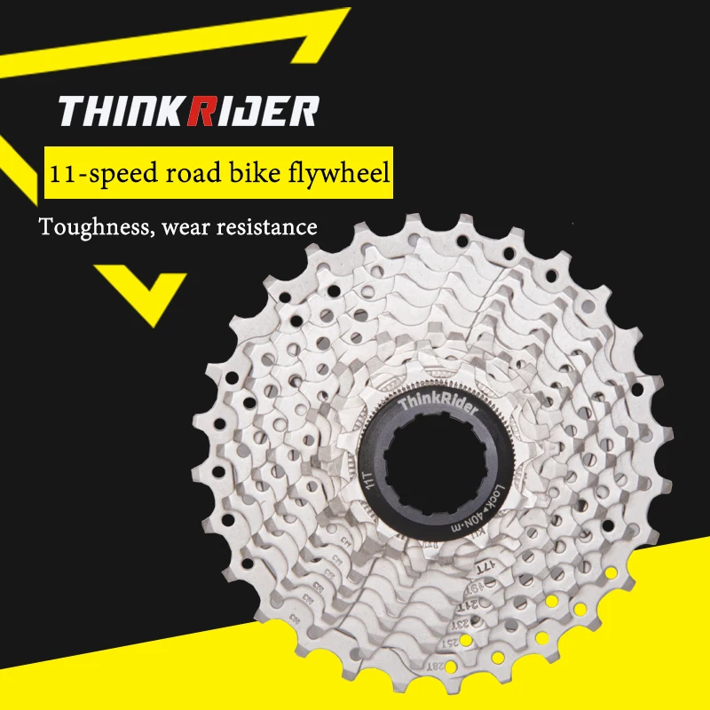 ThinkRider X7 Trainer Bicycle 11 Speed Cassette Flywheel Rear Gear Suitable For 11 Speed Road Bikes