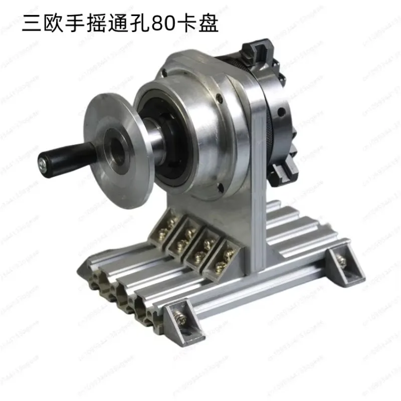 

three-euro hand crank rotating chuck bearing steel through hole 16/22mm aluminum alloy structure for front and back claws