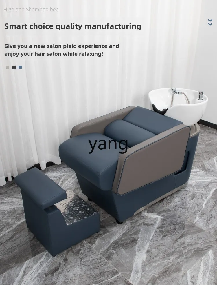 سرير شامبو لصالون الشعر الأحمر الصافي من LTT، سرير شامبو للشعر بسيط شبه مستلق