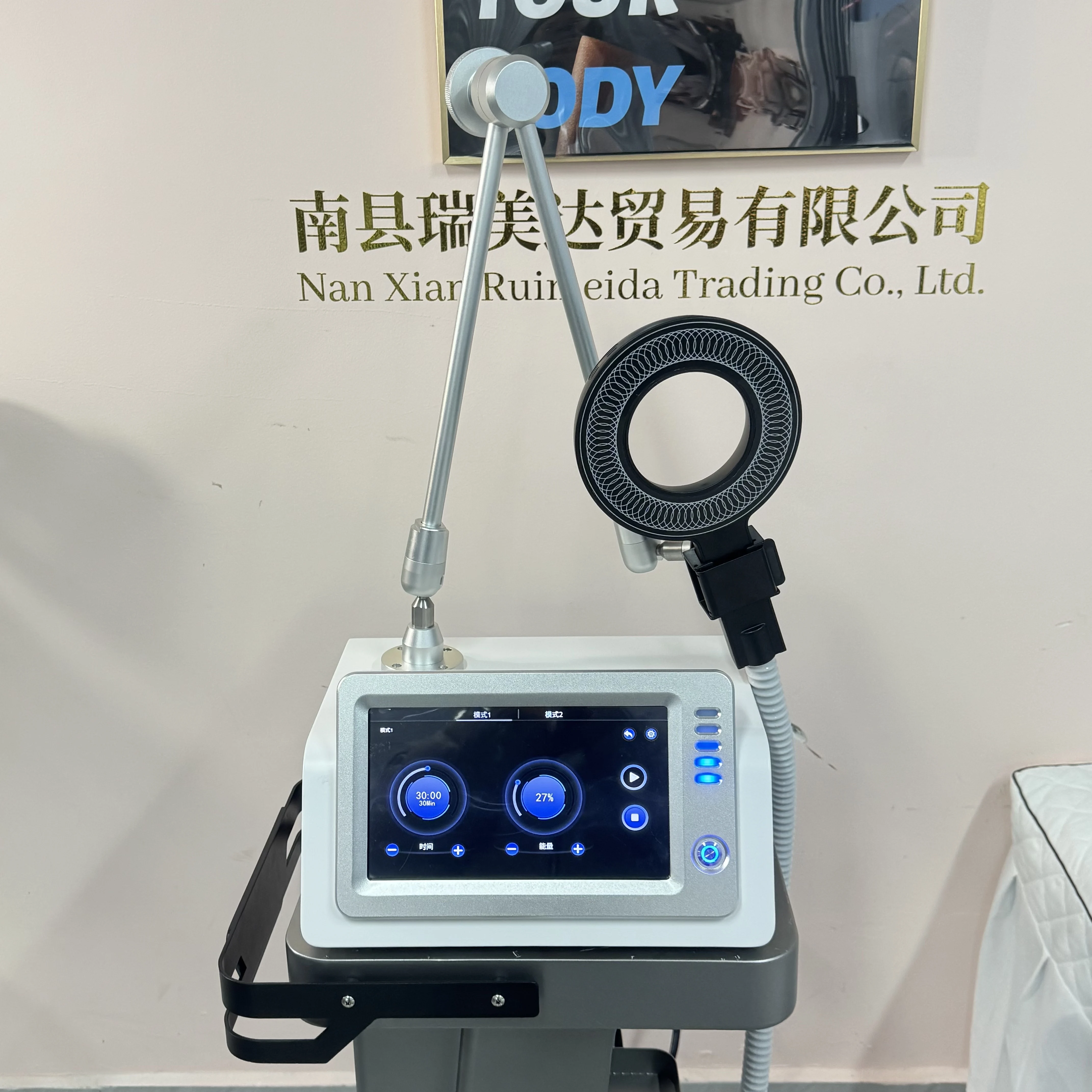 Magnetic Technology Body Massager Targeted Therapy CE Certified Safe Physiotherapy Care For Soreness Relief Multi Functional