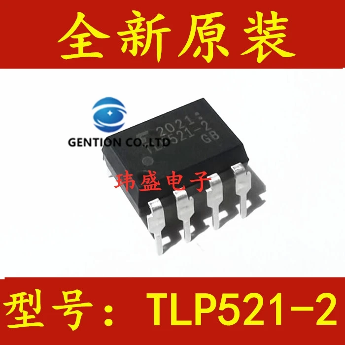 

20PCS P521 TLP521-2 optical coupler DIP8 black can substitute white TLP521-2 in stock 100% new and original