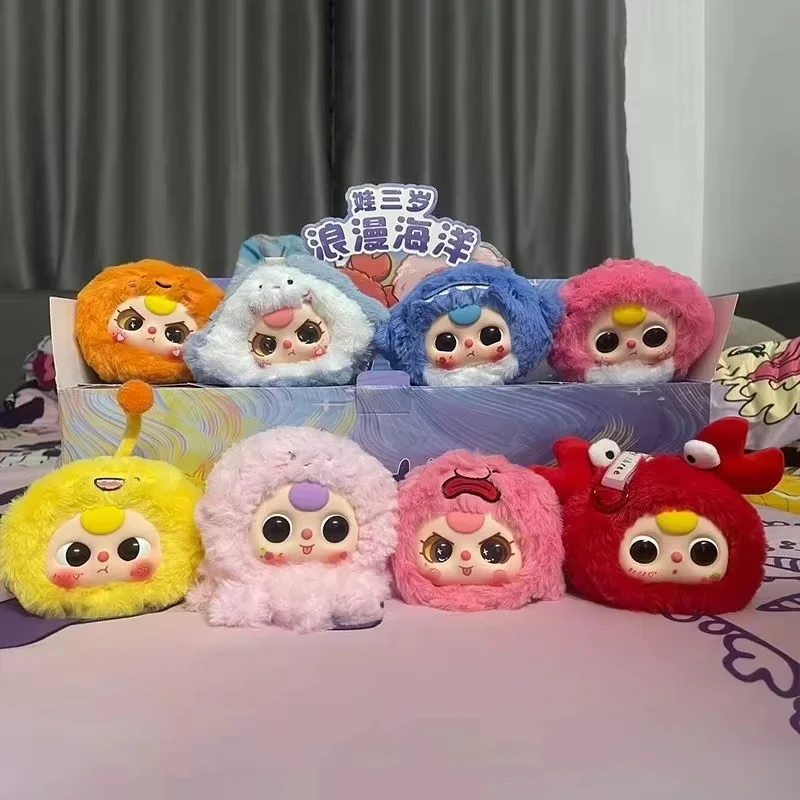 

Genuine Baby Three Romantic Ocean Series Plush Blind Box Play Desktop Ornaments Pendant Creative Cute Doll Holiday Gift