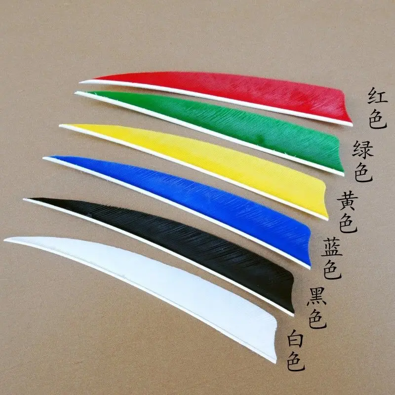 50 Pcs 4 Inch Water Drop Shape Archery Turkey Feather Right Wing Arrow Fletch Vanes For DIY Shooting Hunting image 4