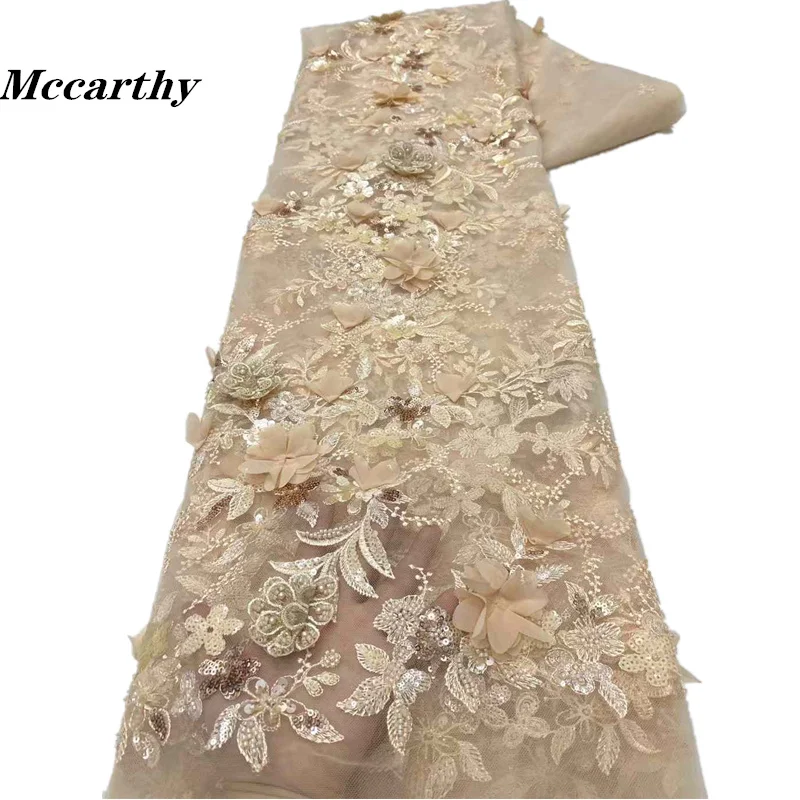 African Gold Handmade Bead Lace Fabric For Wedding 2023 High Quality Nigerian French Mesh Tulle Lace Fabrics Luxury Sequins WS70