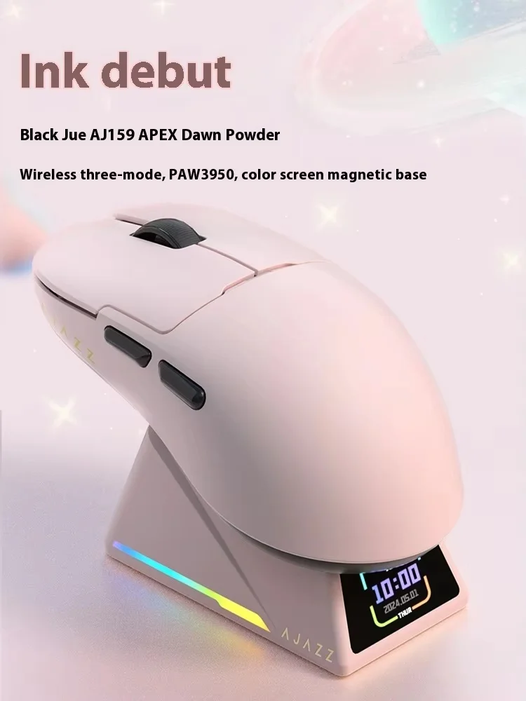 Ajazz Aj159 APEX 8k Wireless Mouse PAW3950 Sensor Three Mode Charging Base Gaming Mouse Lightweight Ergonomics 400mAh Pc Gamer