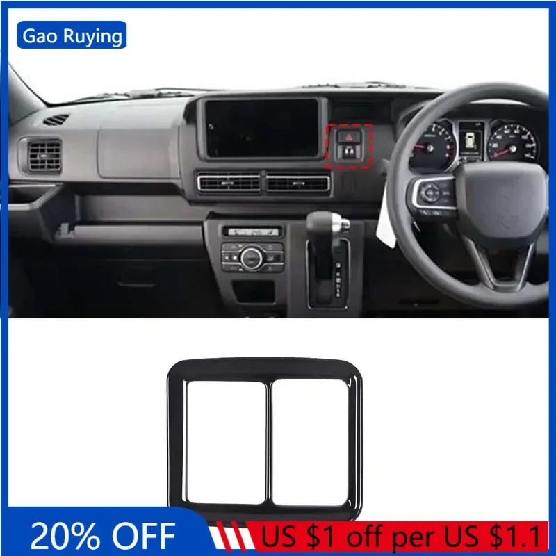 

For Daihatsu ATRAI HIJET CARGO 22-23 ABS Car Dual Flashing Light Button Frame Cover Decorative Sticker Interior Car Accessories