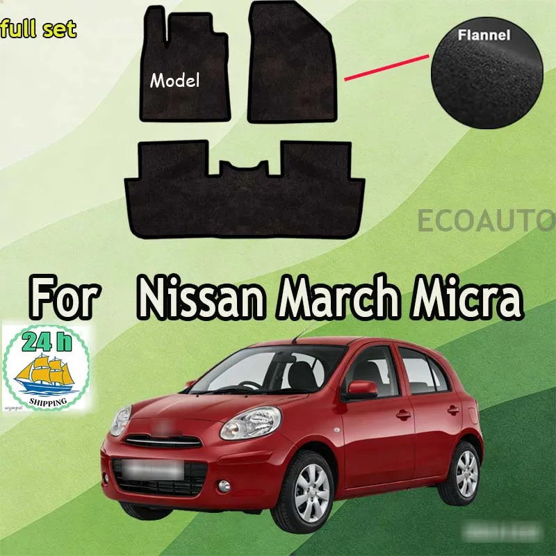 

Flannel For Nissan March Micra K13 2011~2016 Renault Pulse Car Floor Mats Rugs Panel Footpads Carpet Cape
