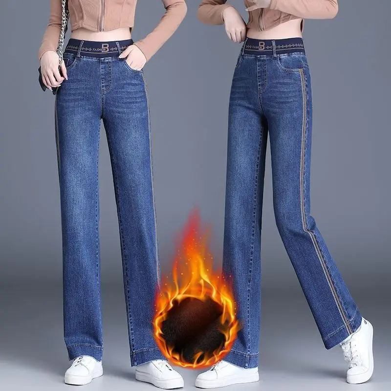 Women's Autumn Winter New Fashion Elegant High Waist Solid Color Versatile Casual Western Style Comfortable Commuter Youth Pants