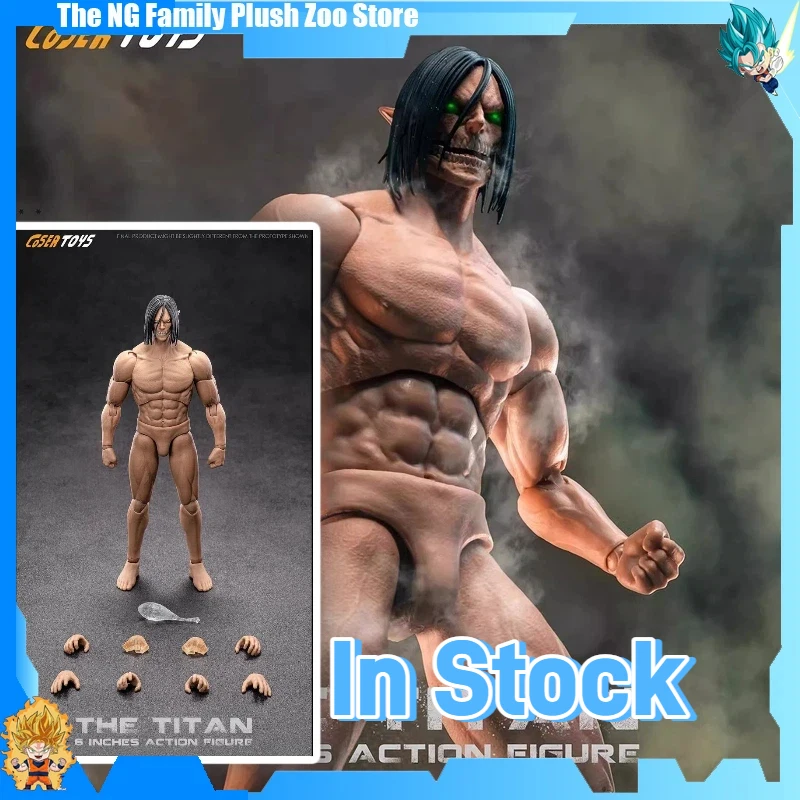 

In Stock COSER TOYS 1/12 Attack on Titan Eren Titan Action Figure Statue modle Collectible Toy Gift