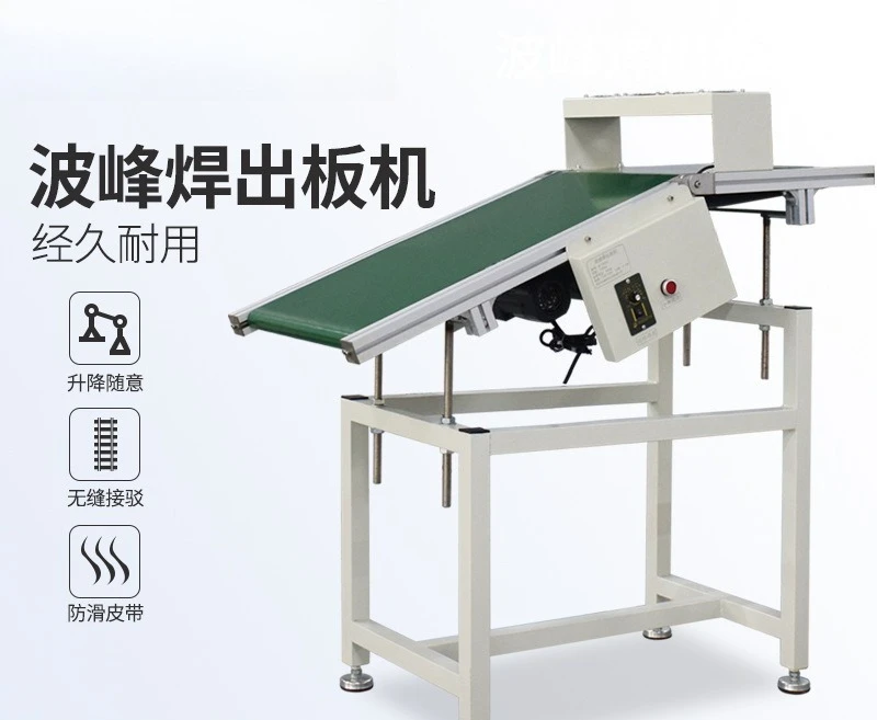 Welding feeder, transport belt feeder, transport line