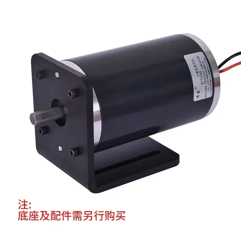 220V low noise double ball bearing DC high-speed motor 200W spindle lathe Buddha ball machine High power motor