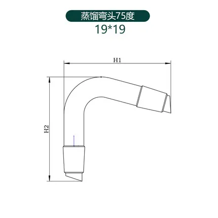 Glass Distillation adapter,Distilling Head,75 Degrees bend Standard Ground Mouth.Standard mouth19/26,Used for distillation unit*