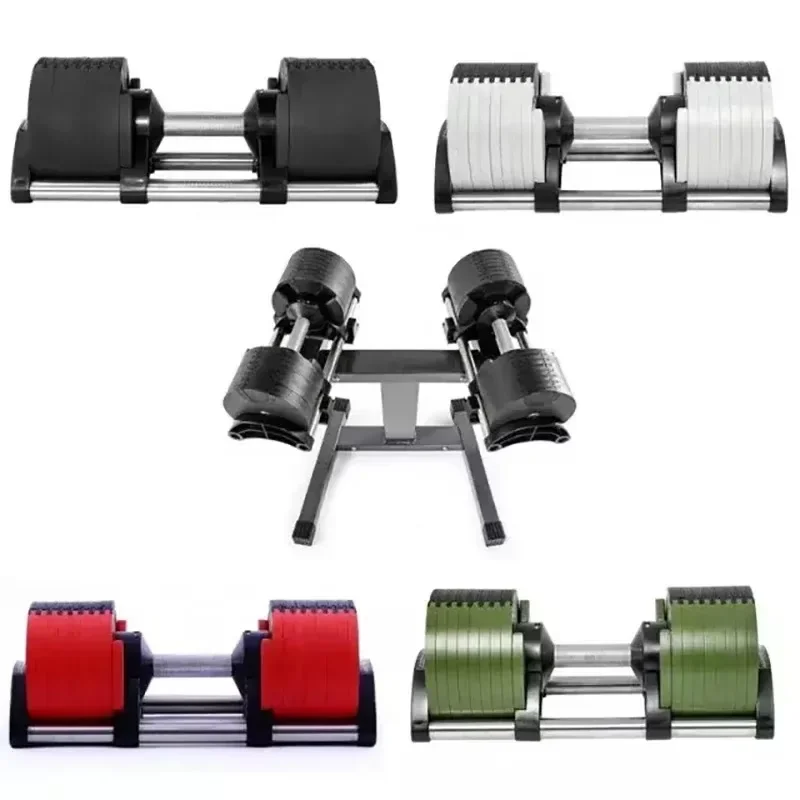 Adjustable Dumbbell Pair 2kg(5lb) Or 4kg(9lb) Increase Max 45kg(100lb) Home Fitness Dumbbells