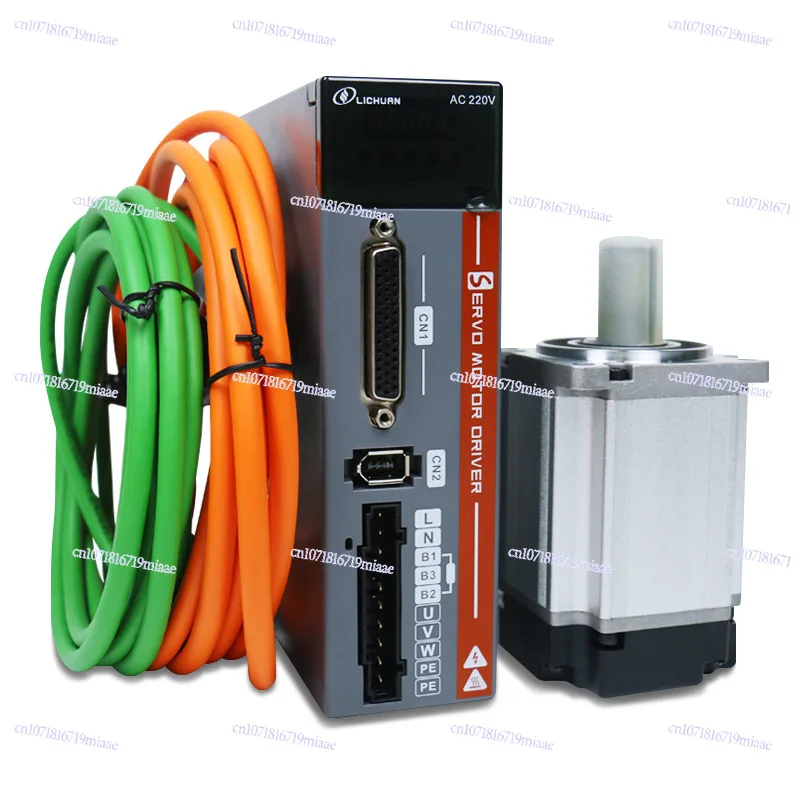 

High-precision AC 100W-750W servo motor permanent magnet synchronous servo motor set