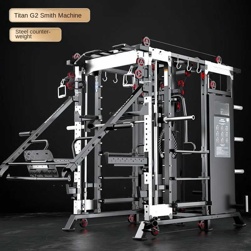 Gantry Fitness Equipment Commercial Smith Machine Integrated Trainer Household Multi-functional Flying Bird Squam Bench Press