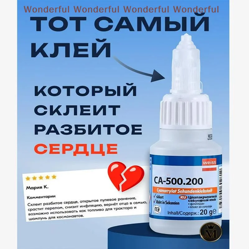 One Piece Fast Bonding Cyanoacrylate Adhesive for Metal, Wood, Rubber, Plastics; Oil-Based Instant Glue, 20/50ml