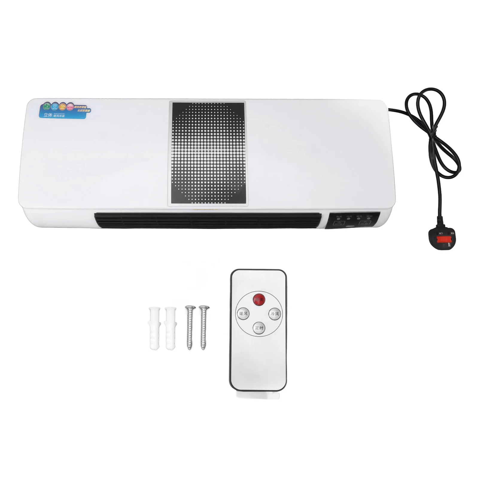 AC Cooler Heater Cooling Heating Wall Mount Quiet Operation Remote Control Conditioner Overheat for Bedroom