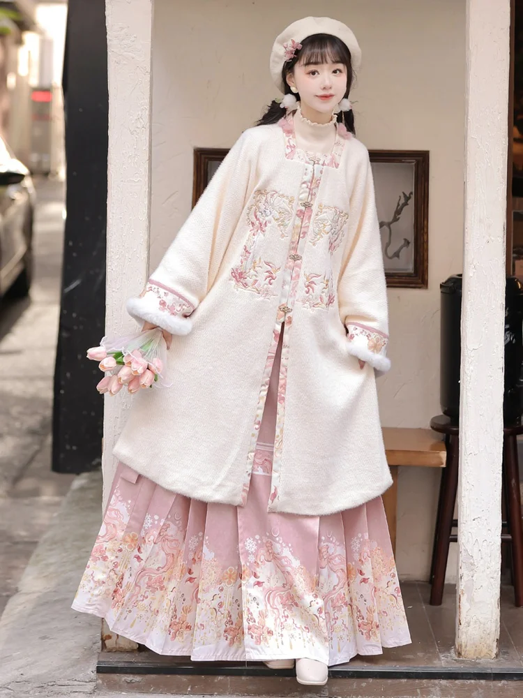 

Original Hanfu Winter Warm Sun Ming Dynas Sle Women's Frosted Collar Button Front Tail Skirt Traditional Chinese Fa...